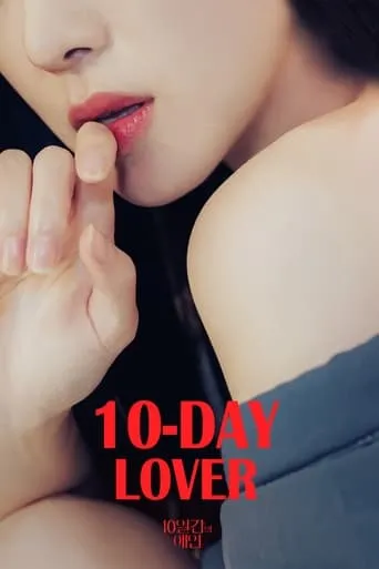 10-Day Lover movie poster - Rated 5.1/10