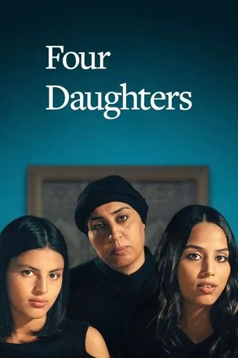 Four Daughters movie poster - Rated 7.4/10