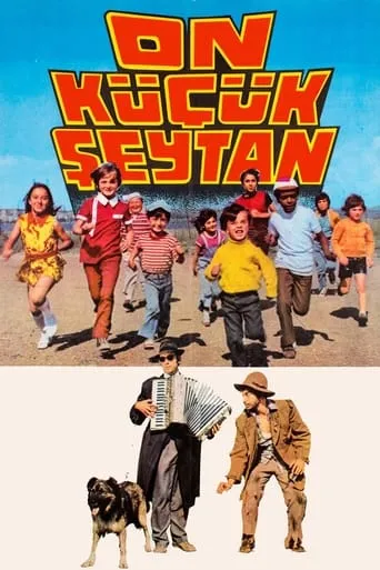 On Küçük Şeytan movie poster - Rated 6/10