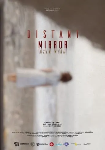 Distant Mirror movie poster - Entertainment content