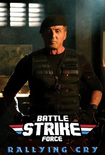 Rallying Cry movie poster - Rated 5/10