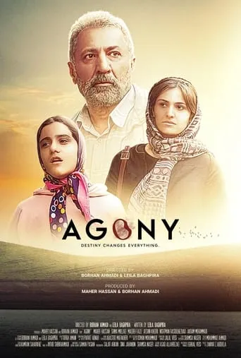 Agony movie poster - Rated 5/10