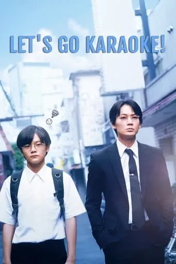 Let's Go Karaoke! movie poster - Rated 7.1/10