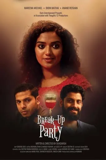 Break Up Party movie poster - Entertainment content