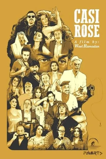 Casi Rose movie poster - Entertainment content