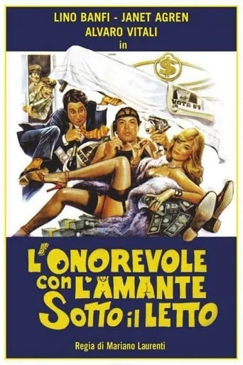The Honorable with His Lover under the Bed movie poster - Rated 5.8/10