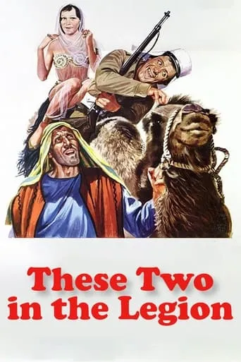 Those Two in the Legion movie poster - Rated 6.2/10