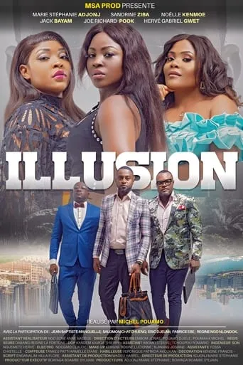 Illusion movie poster - Entertainment content