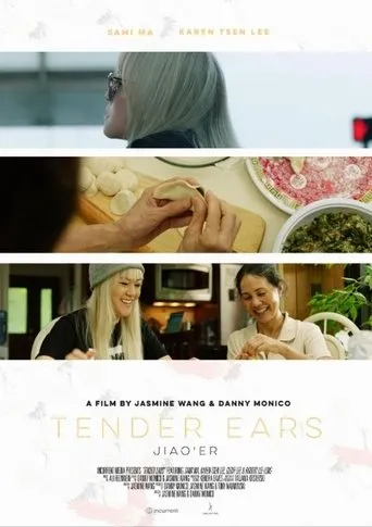 Tender Ears movie poster - Entertainment content