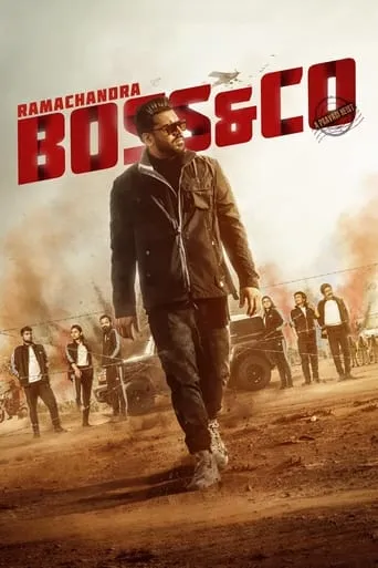 Ramachandra Boss & Co movie poster - Entertainment content