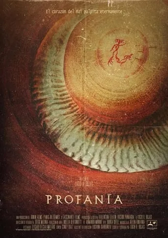 Profanía movie poster - Entertainment content