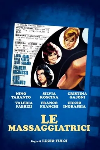 The Masseuses movie poster - Rated 5.3/10