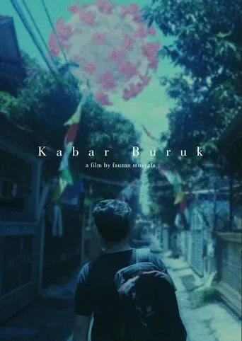 Loved One movie poster - Rated 8/10