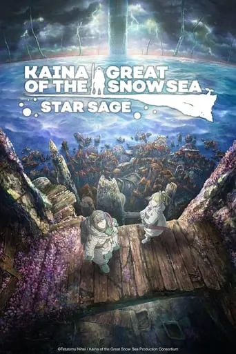 Kaina of the Great Snow Sea: Star Sage movie poster - Rated 5.545/10