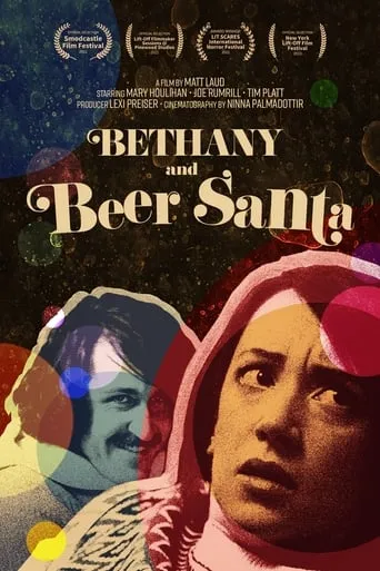 Bethany and Beer Santa movie poster - Entertainment content