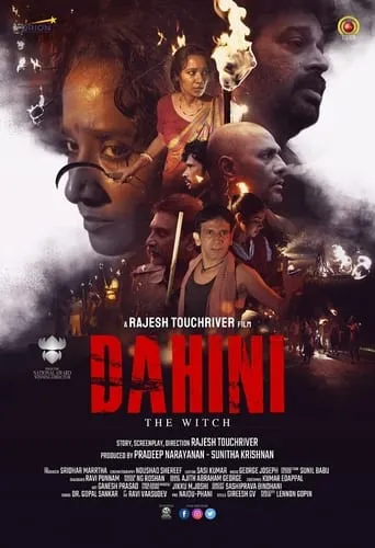 Dahini - The Witch movie poster - Entertainment content