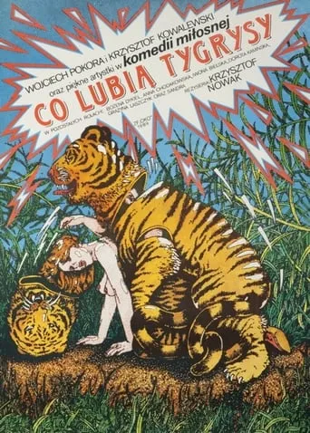 What do the Tigers Like? movie poster - Rated 4.5/10
