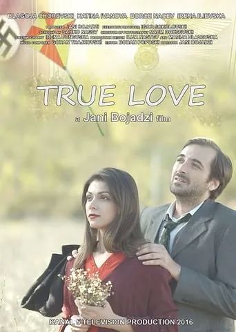 True Love movie poster - Entertainment content