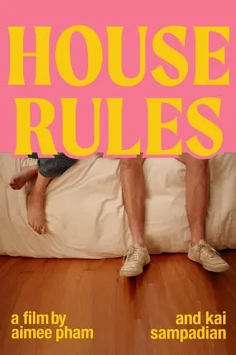 House Rules movie poster - Entertainment content