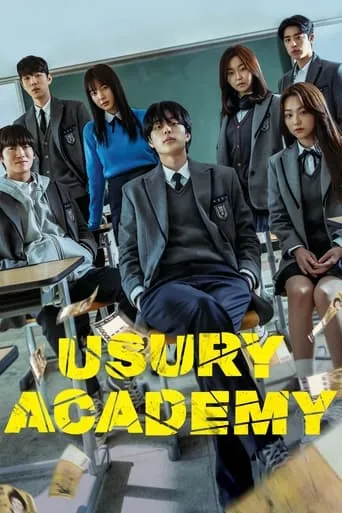 Usury Academy movie poster - Rated 6/10