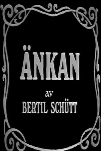 Änkan movie poster - Rated 8/10