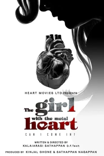 The Girl with the Metal Heart movie poster - Entertainment content