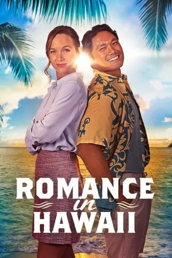 Romance in Hawaii movie poster - Rated 6.1/10