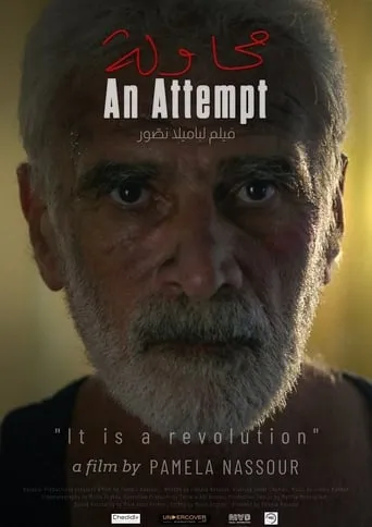 An Attempt movie poster - Entertainment content