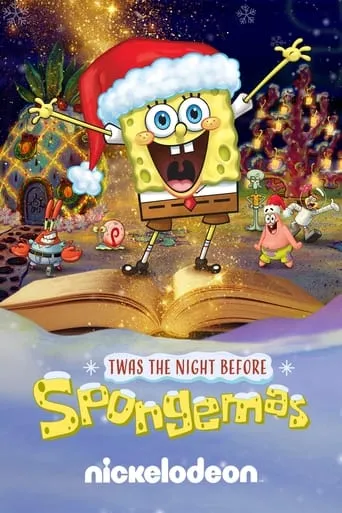 Twas The Night Before Spongemas movie poster - Rated 7/10