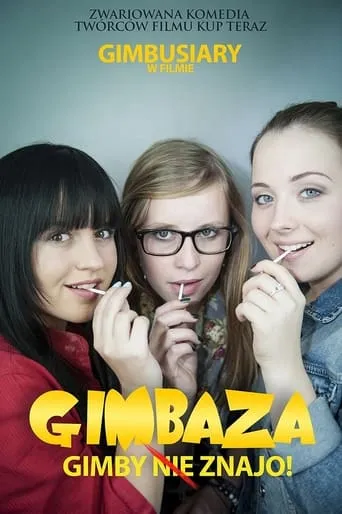 Gimbaza movie poster - Rated 1/10