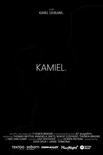 Kamiel movie poster - Rated 6.5/10