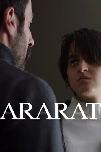 Ararat movie poster - Entertainment content