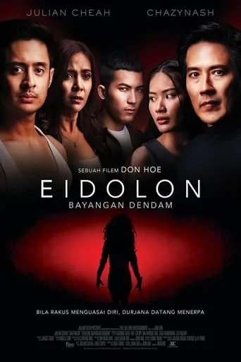 Eidolon: Bayangan Dendam movie poster - Entertainment content