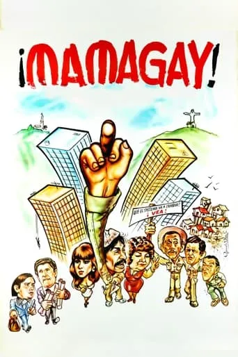 Mamagay movie poster - Entertainment content