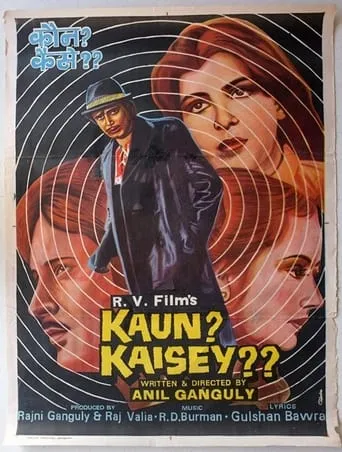 Kaun? Kaisey? movie poster - Rated 8/10