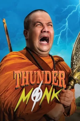 Thunder Monk movie poster - Rated 6.2/10