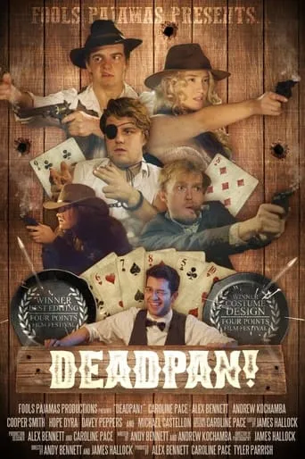 Deadpan! movie poster - Entertainment content