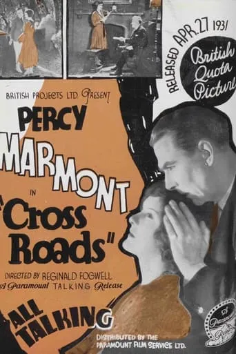Cross Roads movie poster - Entertainment content