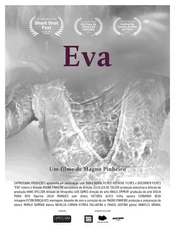 Eva movie poster - Entertainment content