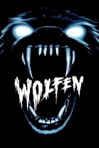 Wolfen movie poster - Rated 5.912/10