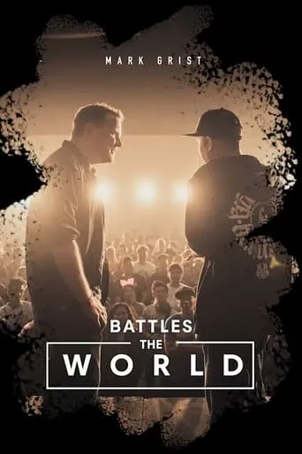 Mark Grist Battles the World movie poster - Entertainment content