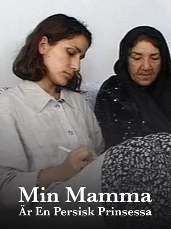 My Mother – A Persian Princess movie poster - Entertainment content