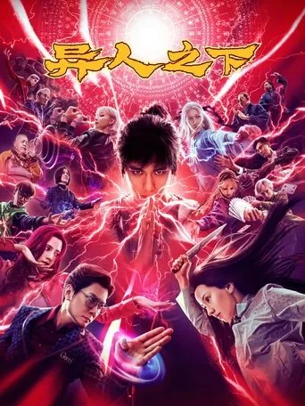 The Traveller movie poster - Rated 6.4/10