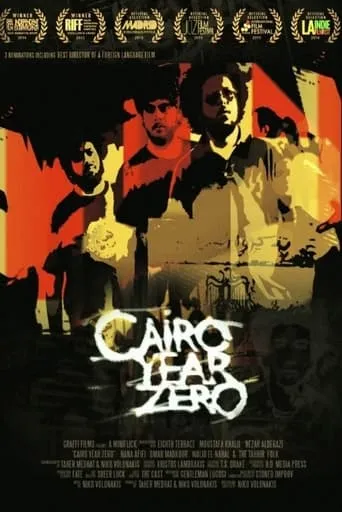 Cairo Year Zero movie poster - Rated 10/10