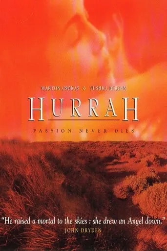 Hurrah movie poster - Rated 1/10