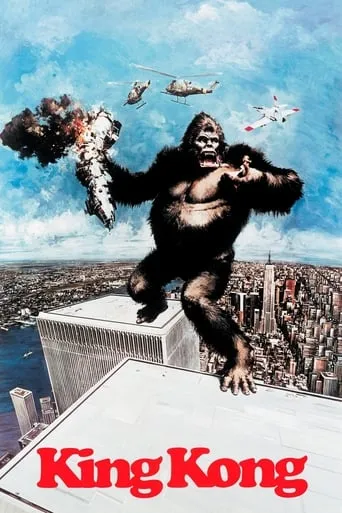 King Kong movie poster - Rated 6.218/10