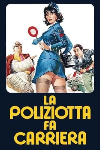 Confessions of a Lady Cop movie poster - Rated 6/10