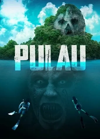 Island movie poster - Rated 4.7/10