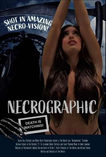 Mortified movie poster - Rated 2/10
