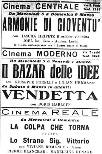 Il bazar delle idee movie poster - Entertainment content